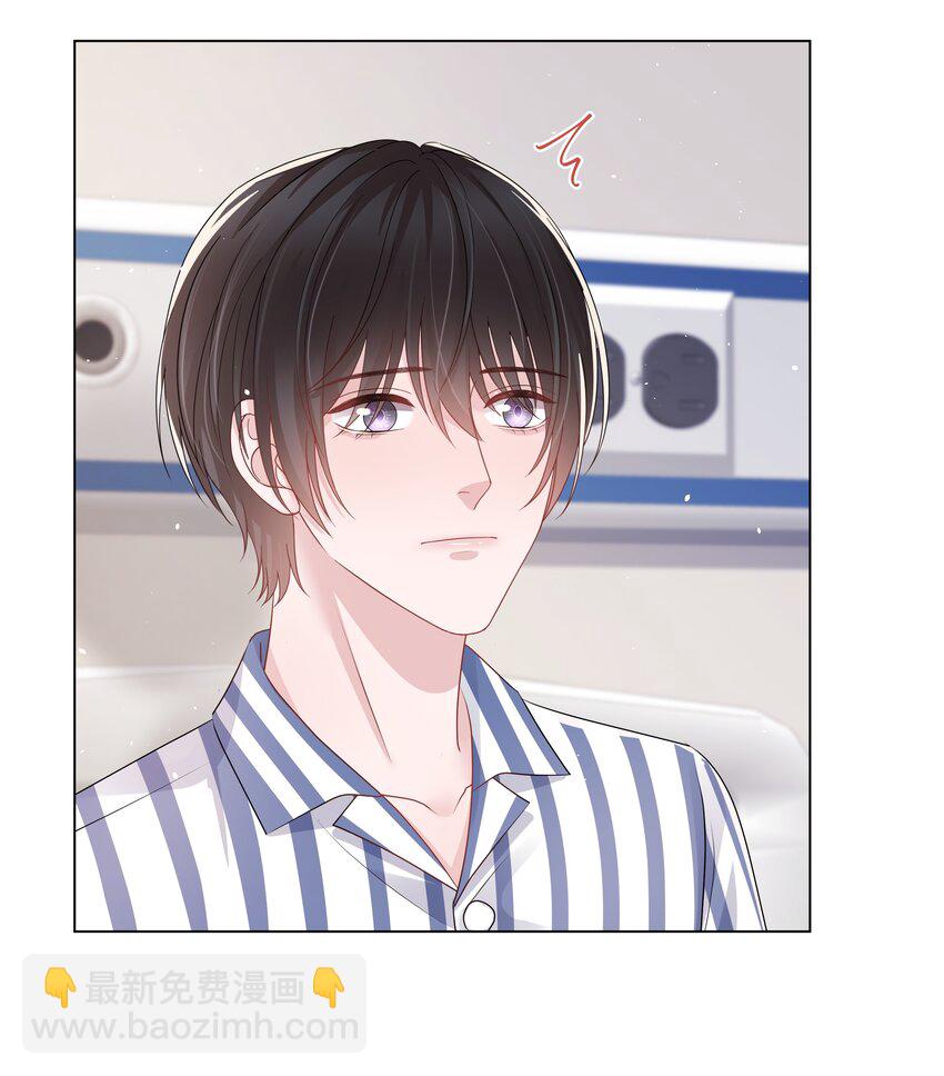 068 我们会赢的-第68话