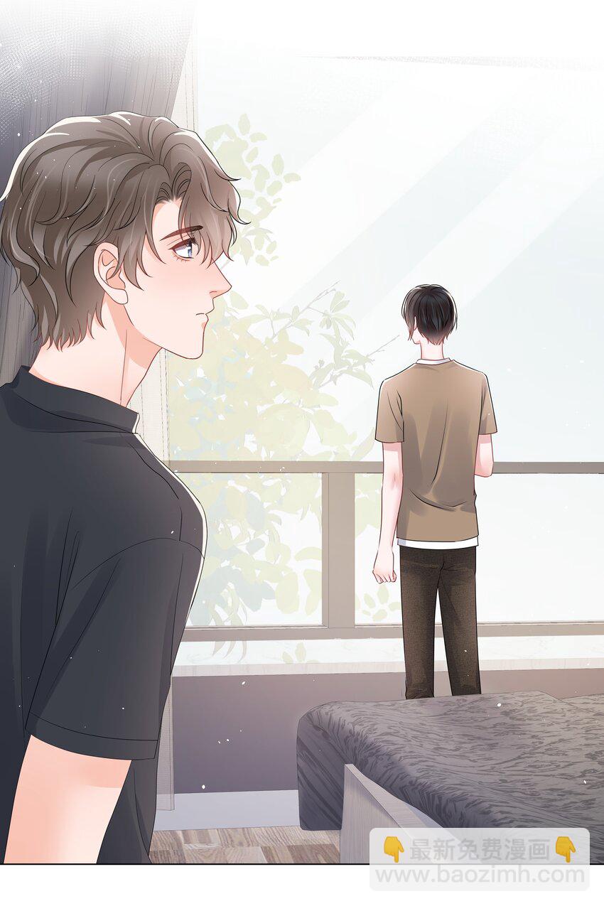 068 我们会赢的-第68话