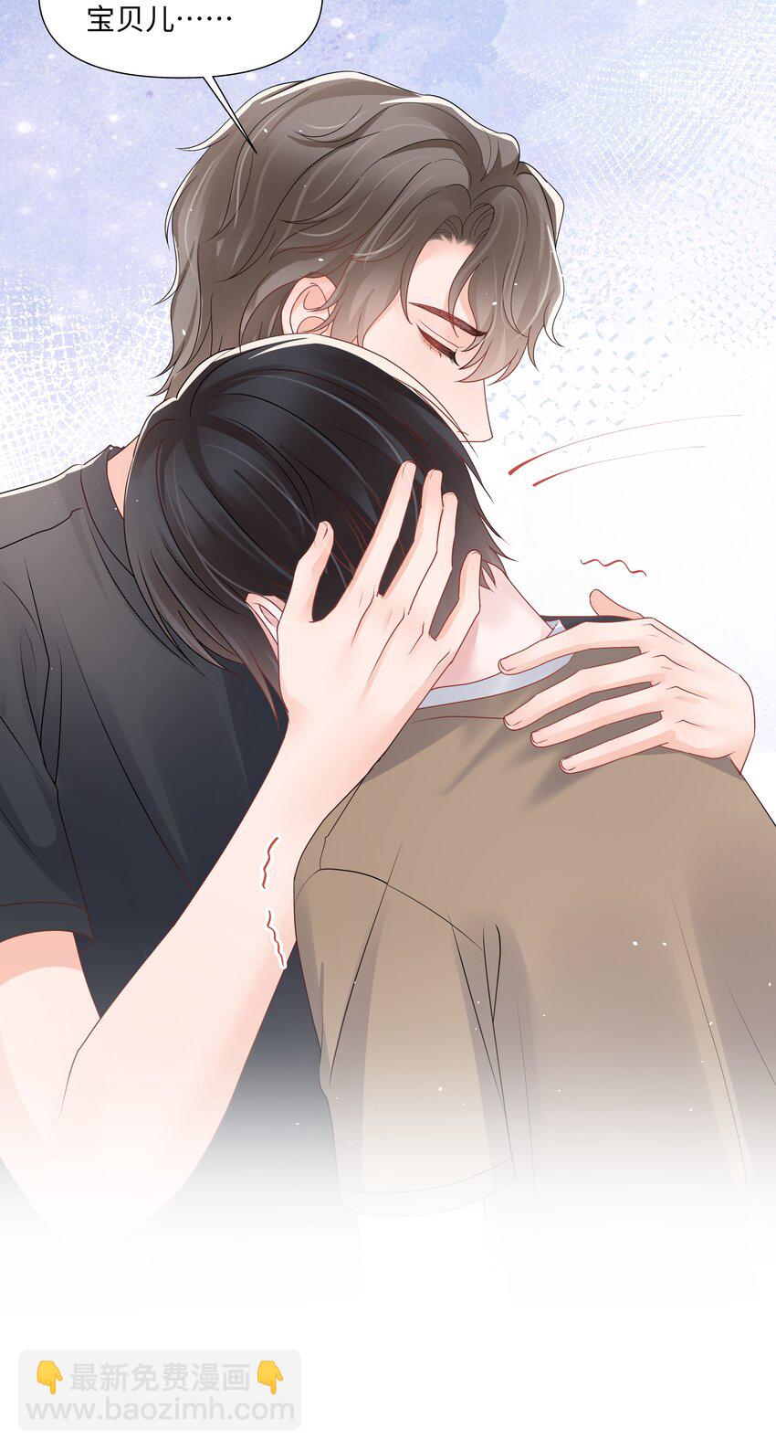 068 我们会赢的-第68话