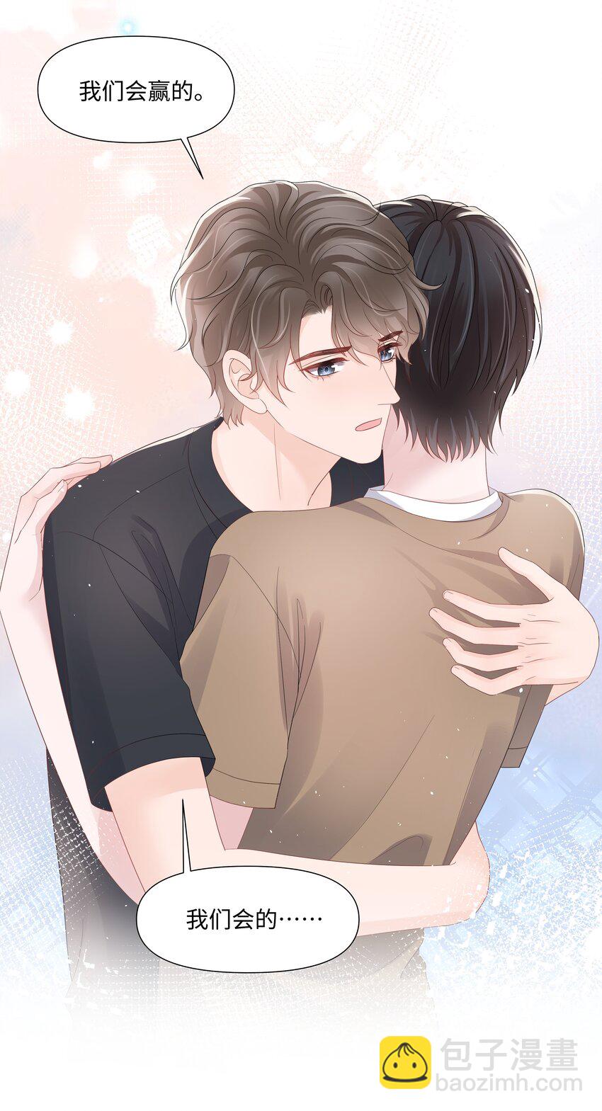 068 我们会赢的-第68话