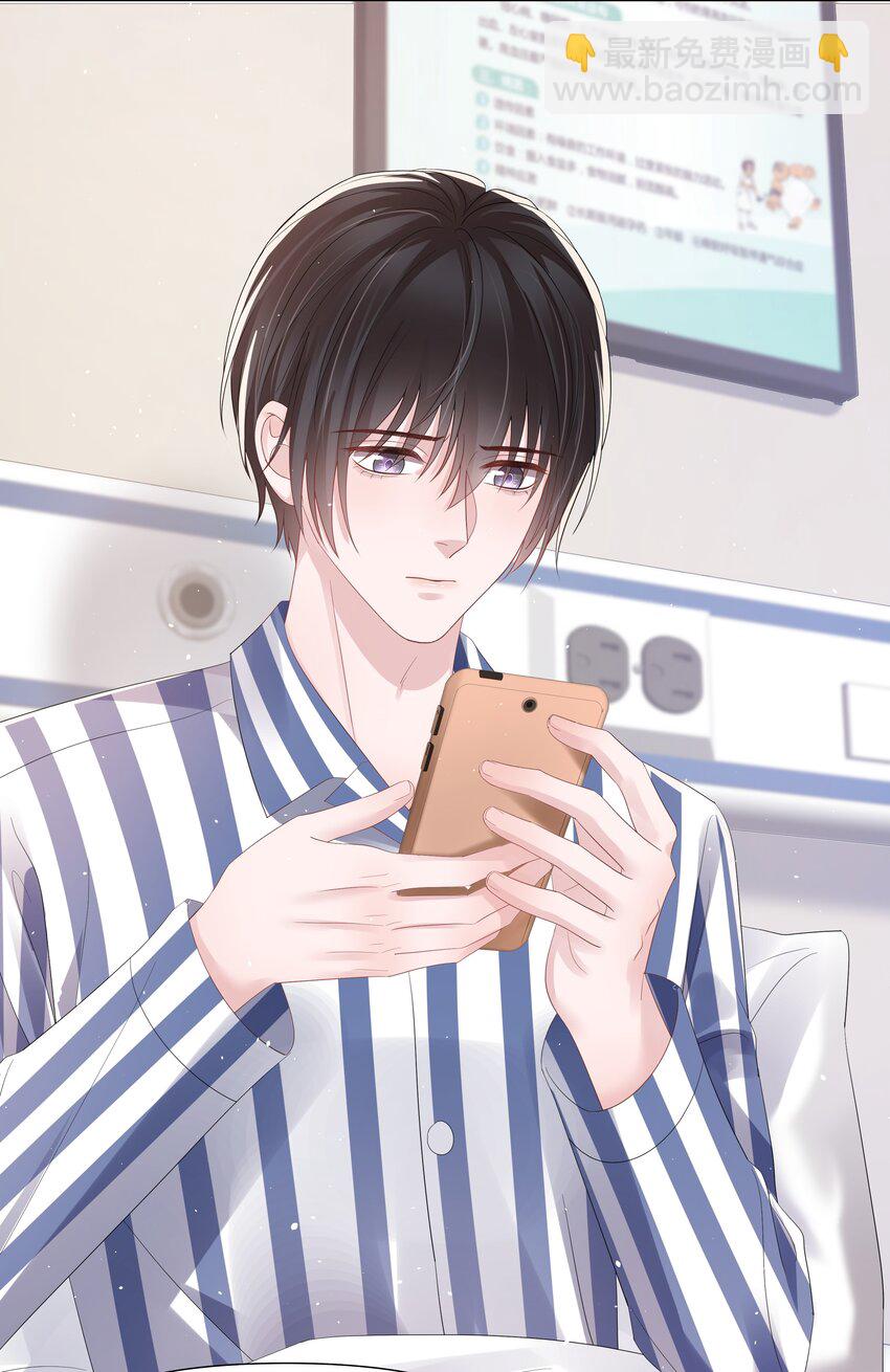 068 我们会赢的-第68话