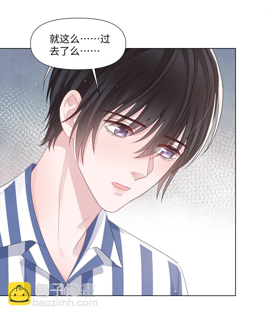 068 我们会赢的-第68话