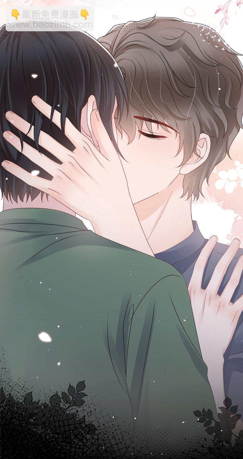 070 我的爱人-第70话