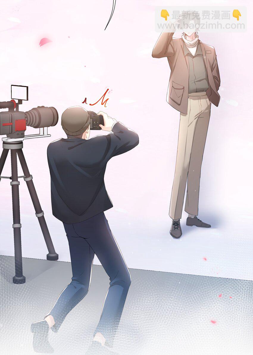 08 偶遇(1/2)-第8话