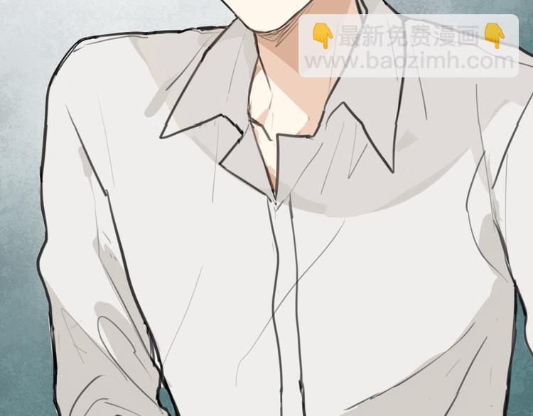 第2话 你以为我很好泡么？(1/3)-第2话