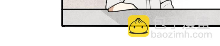 第2话 你以为我很好泡么？(1/3)-第2话