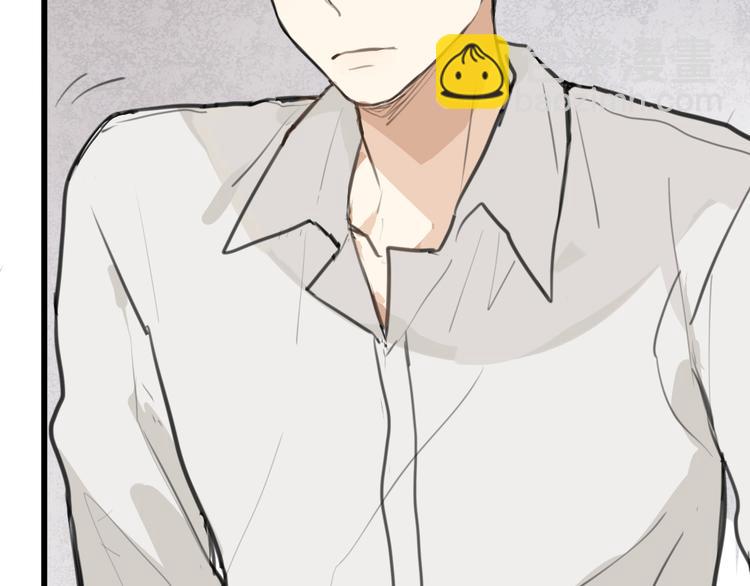 第2话 你以为我很好泡么？(1/3)-第2话