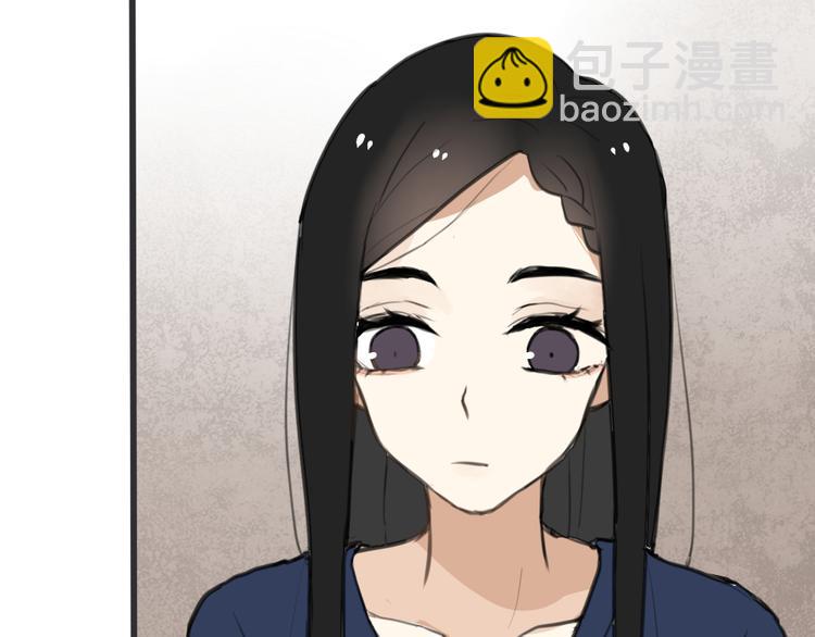 第2话 你以为我很好泡么？(1/3)-第2话