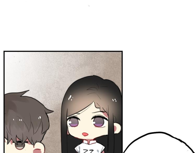 第12话 第三者反成神助攻？-第12话