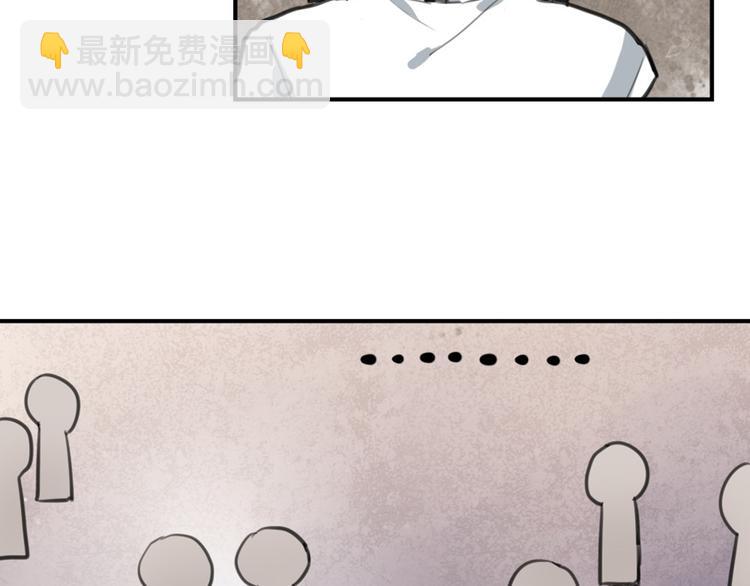 第12话 第三者反成神助攻？-第12话