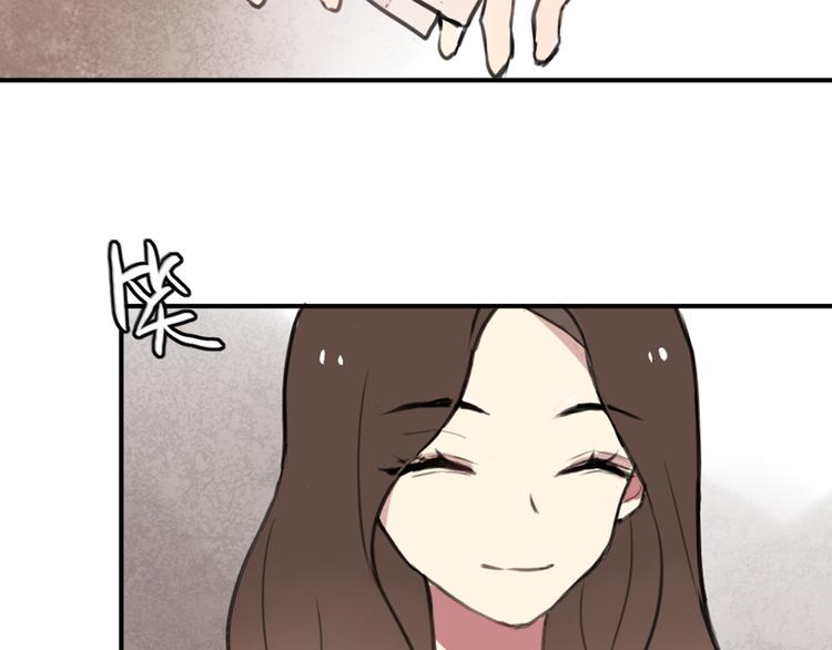 第12话 第三者反成神助攻？-第12话