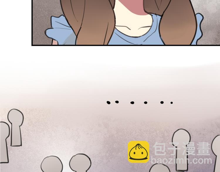 第12话 第三者反成神助攻？-第12话