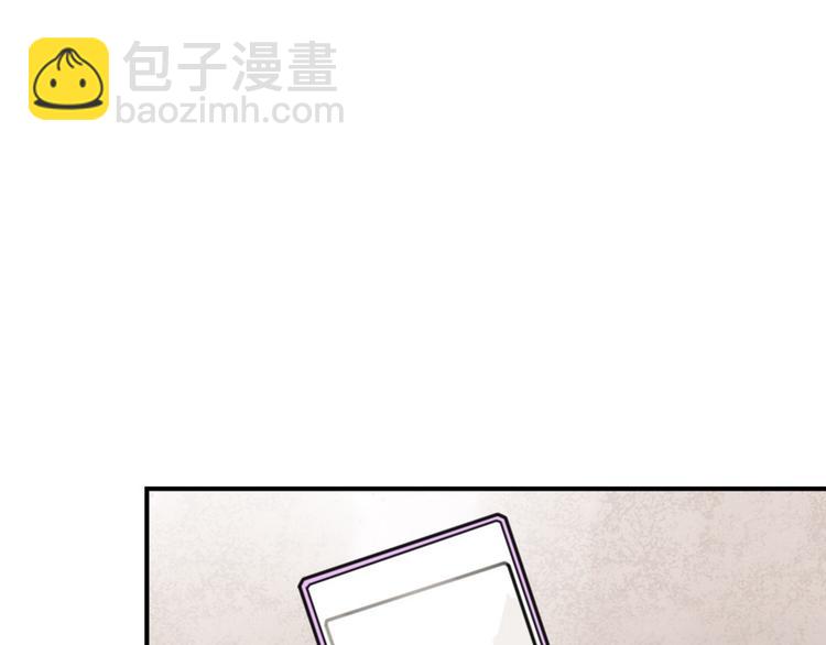 第12话 第三者反成神助攻？-第12话