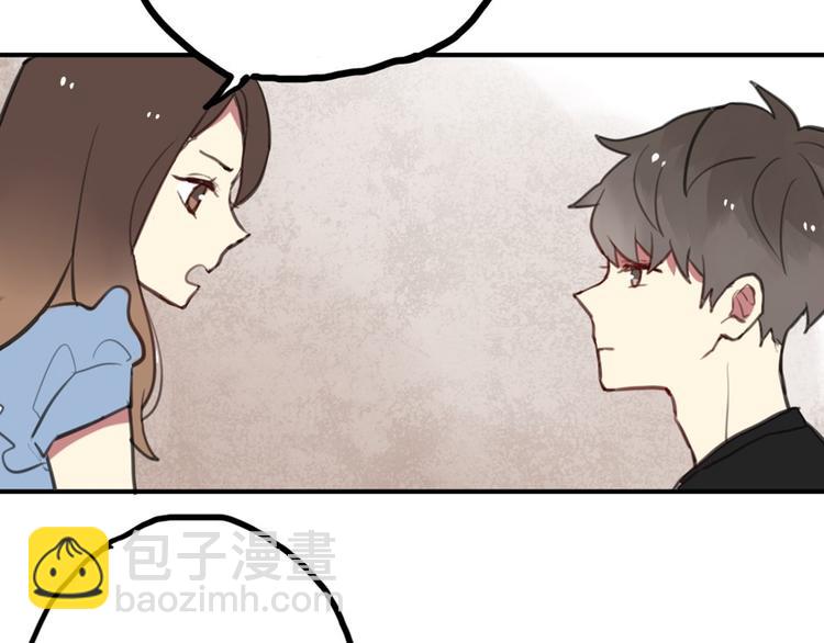 第12话 第三者反成神助攻？-第12话