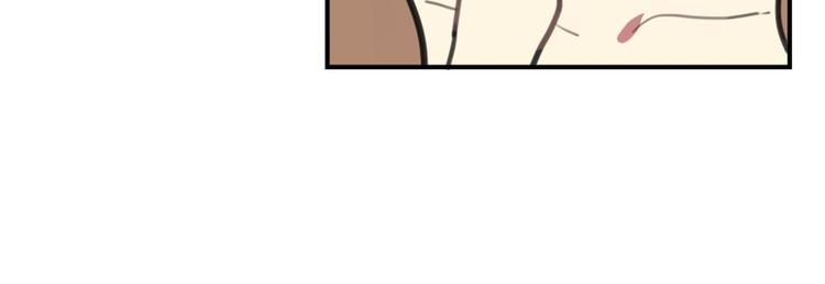 第14话 披上他的外套(1/2)-第14话