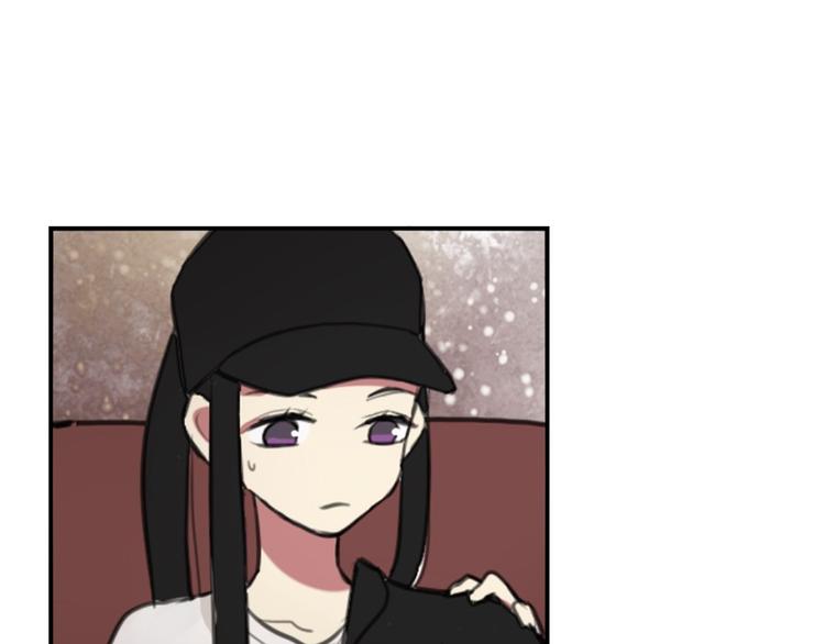 第14话 披上他的外套(1/2)-第14话