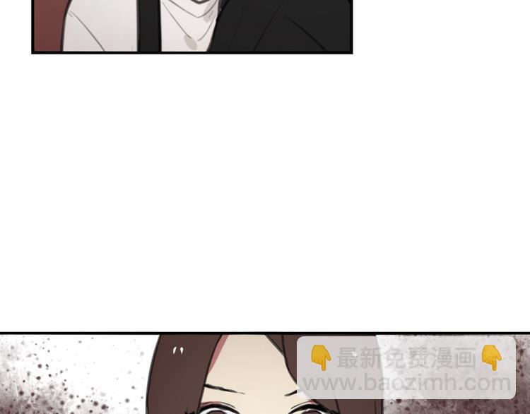 第14话 披上他的外套(1/2)-第14话