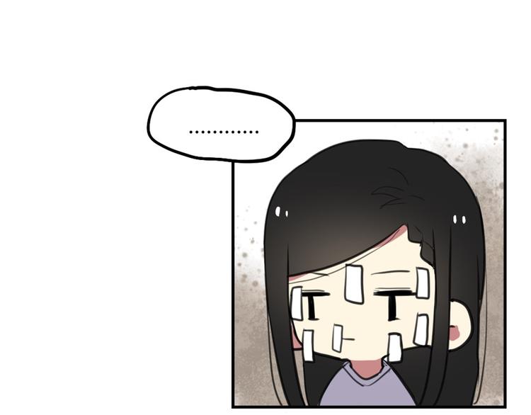 第16话 意想不到的拥抱-第16话