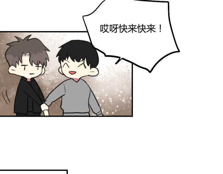 第16话 意想不到的拥抱-第16话