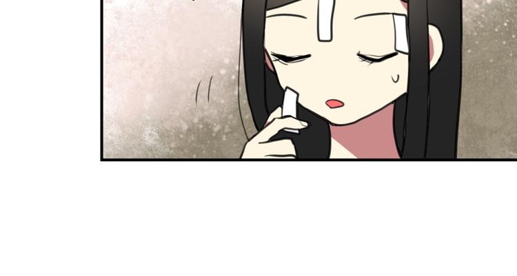 第16话 意想不到的拥抱-第16话