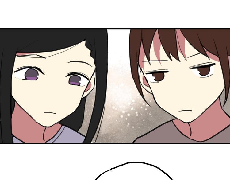 第16话 意想不到的拥抱-第16话