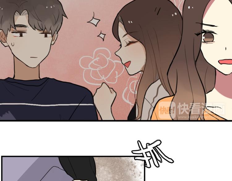 第20话 明明是我先喜欢他！-第20话