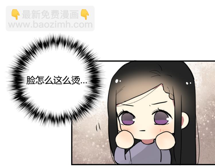 第22话 不想结束关系-第22话