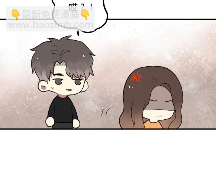 第22话 不想结束关系-第22话