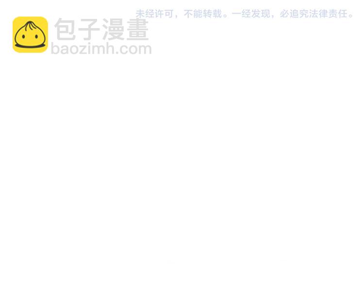 第22话 不想结束关系-第22话