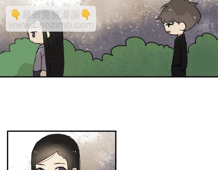 第24话 告白成功？！-第24话