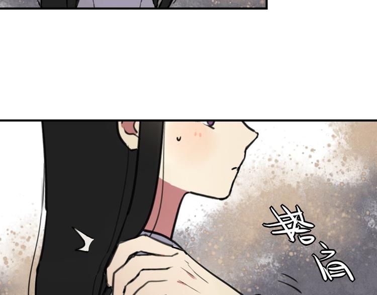 第24话 告白成功？！-第24话