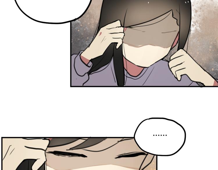 第24话 告白成功？！-第24话