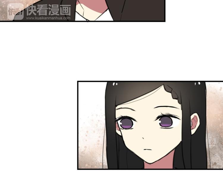 第26话 不说话就是默认了-第26话