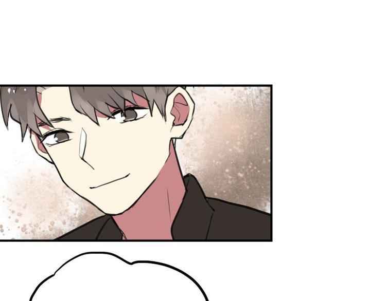 第26话 不说话就是默认了-第26话