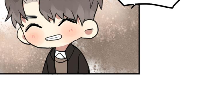 第26话 不说话就是默认了-第26话