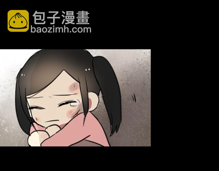 第28话 乙乙的童年-第28话