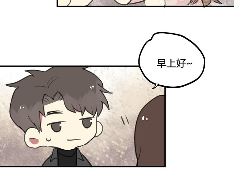 完结篇 最讨厌催眠了！-第30话