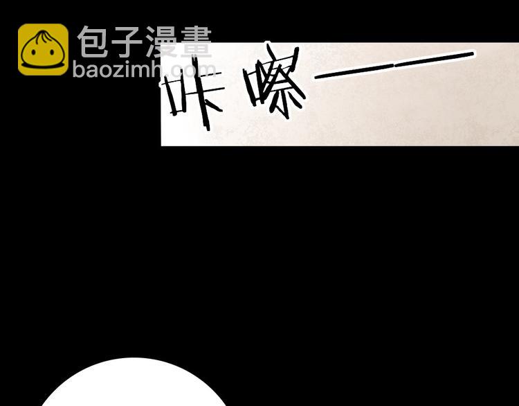 第4话 等她(1/2)-第4话