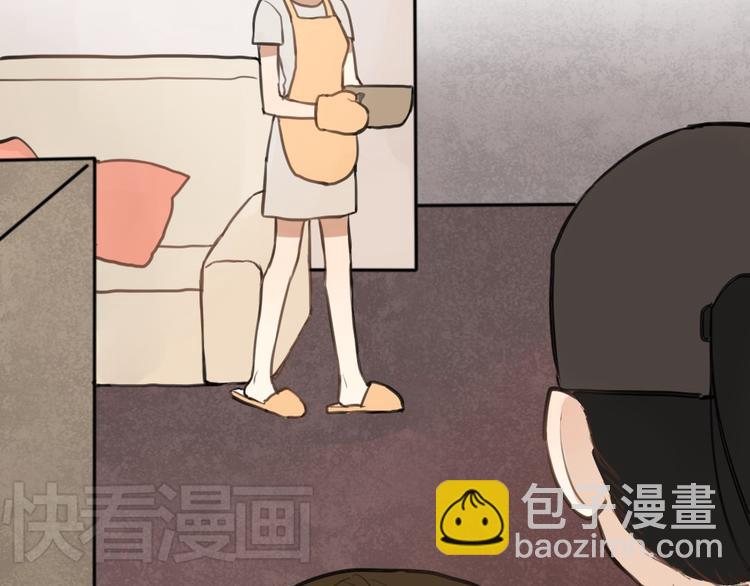 第4话 等她(1/2)-第4话