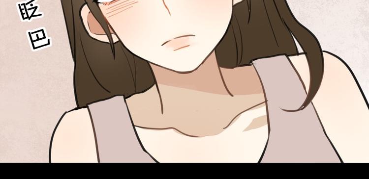 第4话 等她(1/2)-第4话