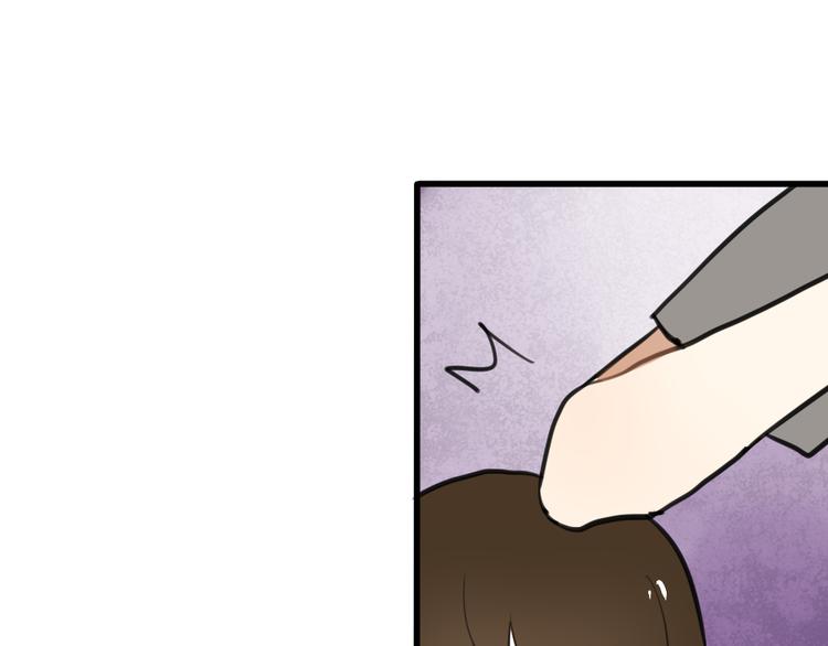 第4话 等她(1/2)-第4话