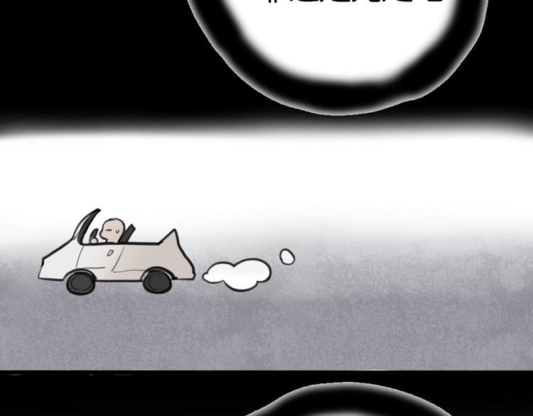 第4话 等她(1/2)-第4话