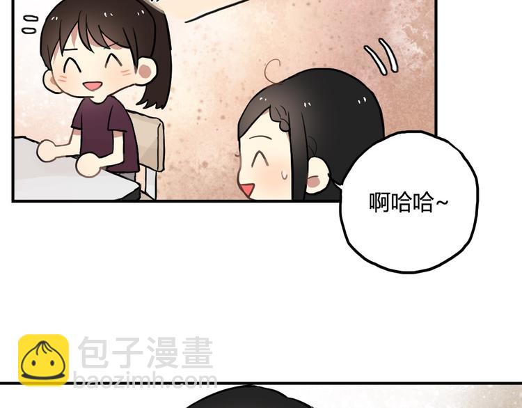 第8话 我的宝贝还在生气啊-第8话