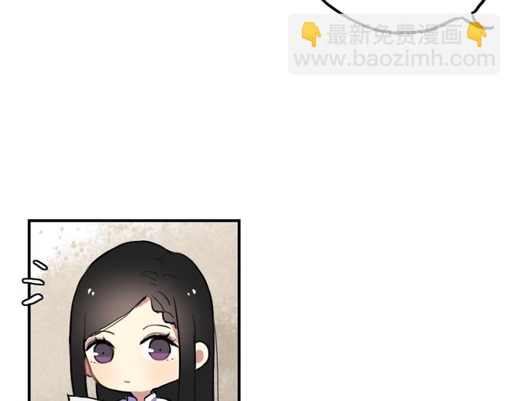 第8话 我的宝贝还在生气啊-第8话