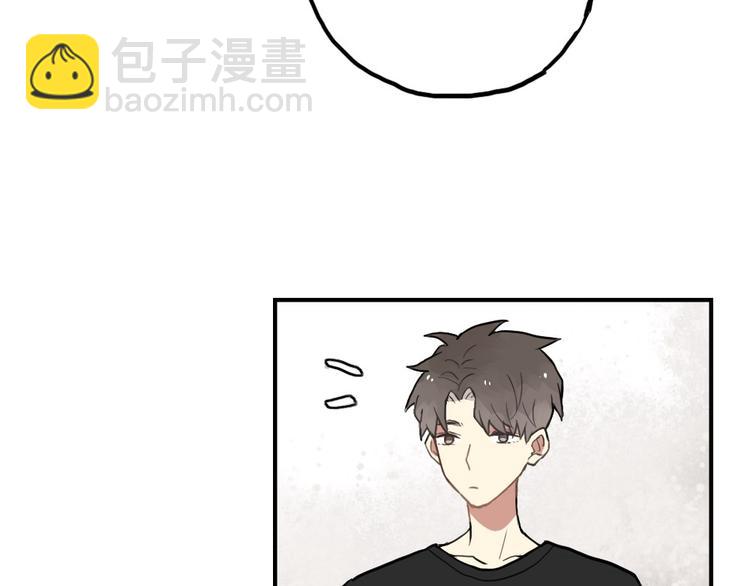 第8话 我的宝贝还在生气啊-第8话