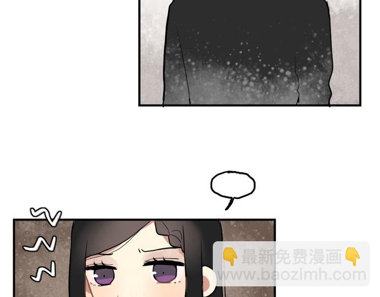 第8话 我的宝贝还在生气啊-第8话