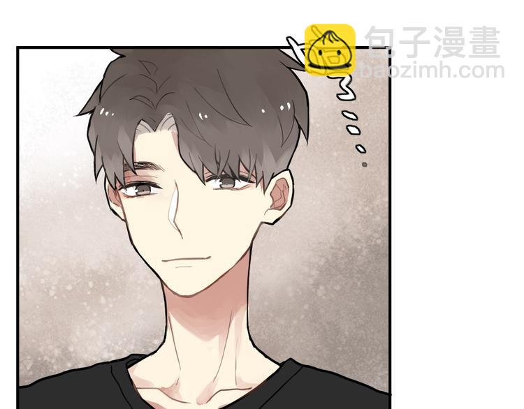 第8话 我的宝贝还在生气啊-第8话