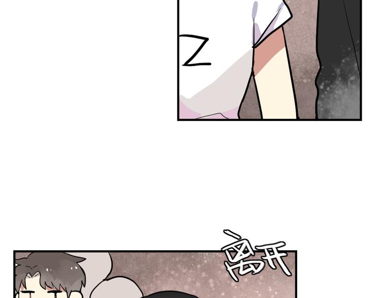 第8话 我的宝贝还在生气啊-第8话