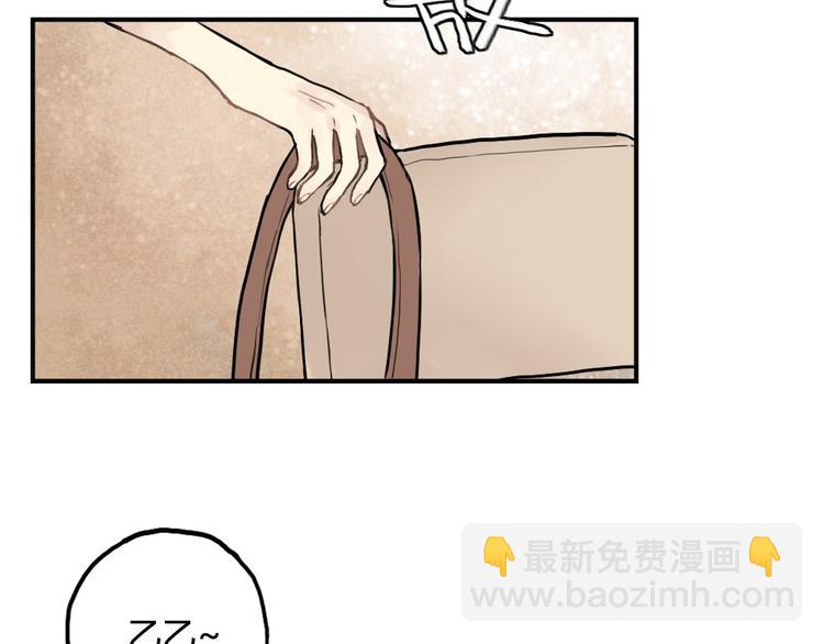 第8话 我的宝贝还在生气啊-第8话