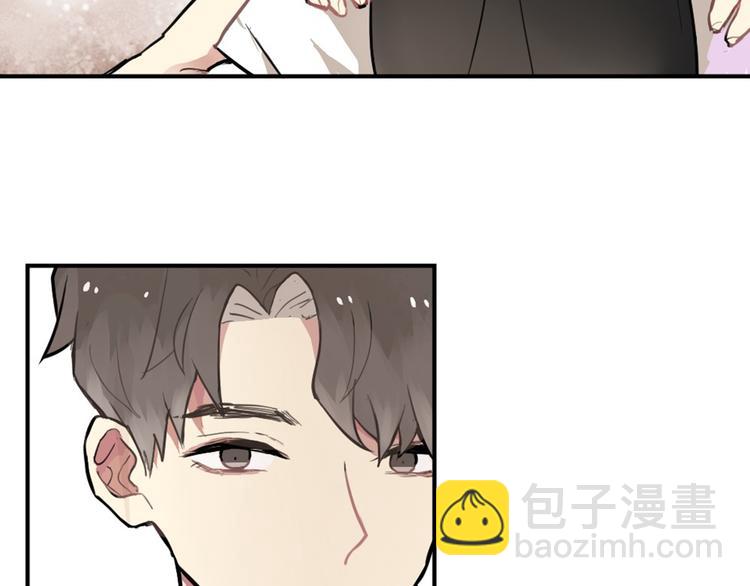 第10话 苏乙乙告白(1/2)-第10话